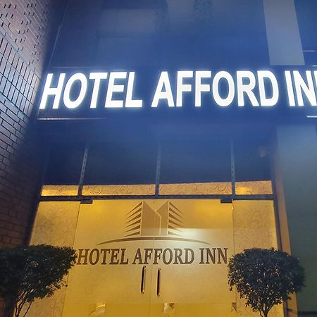 דאהקה Hotel Afford Inn מראה חיצוני תמונה