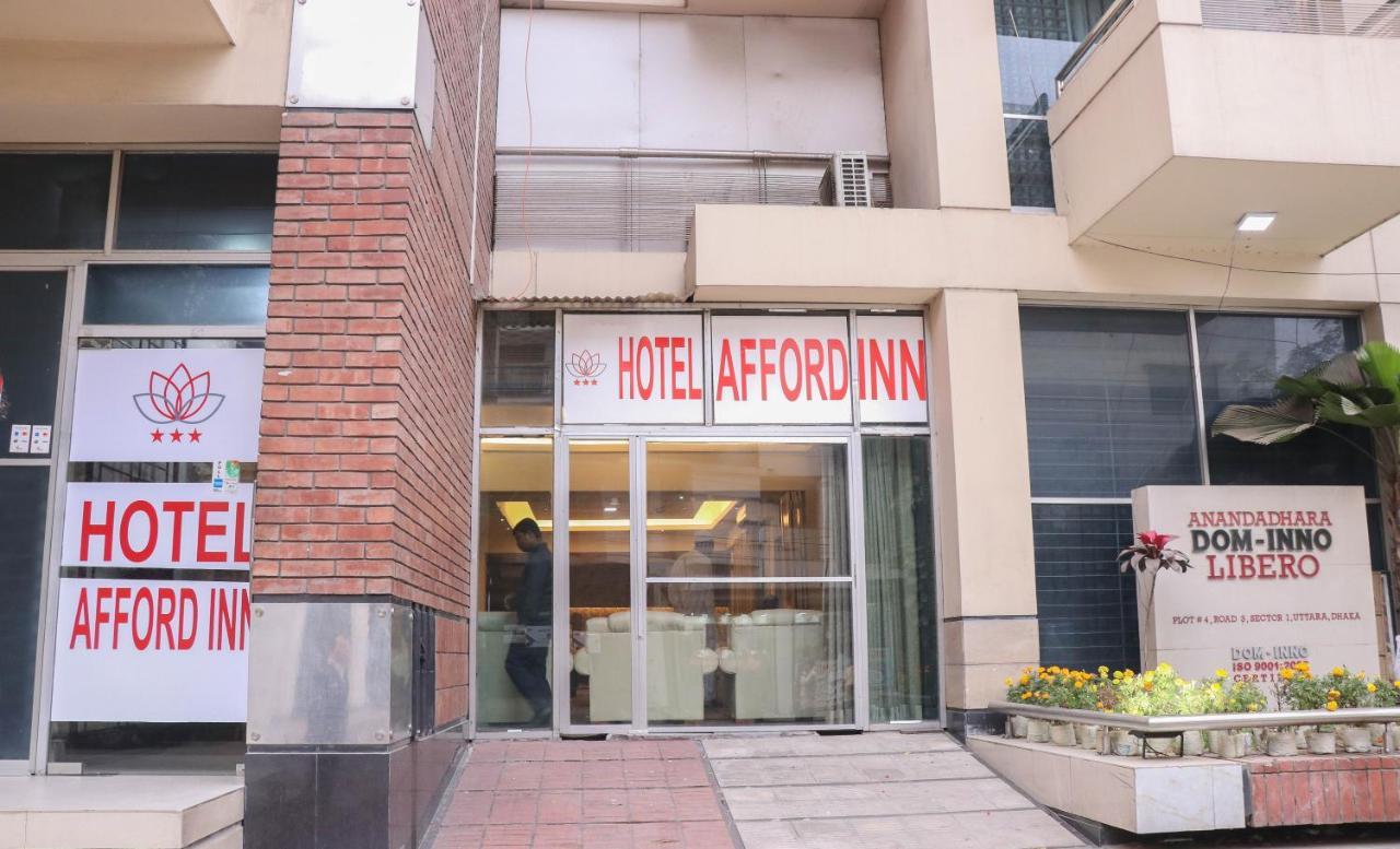 דאהקה Hotel Afford Inn מראה חיצוני תמונה