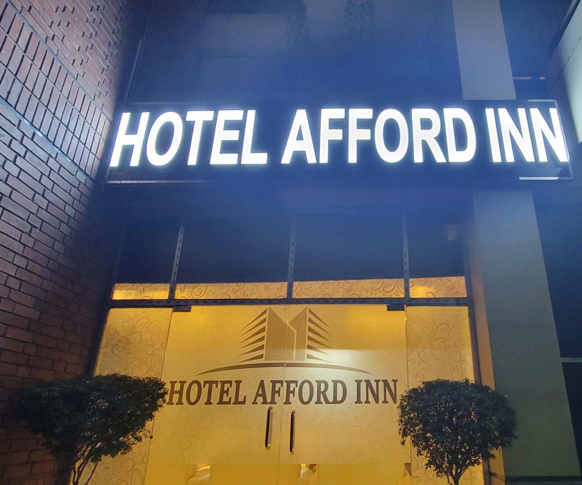 דאהקה Hotel Afford Inn מראה חיצוני תמונה